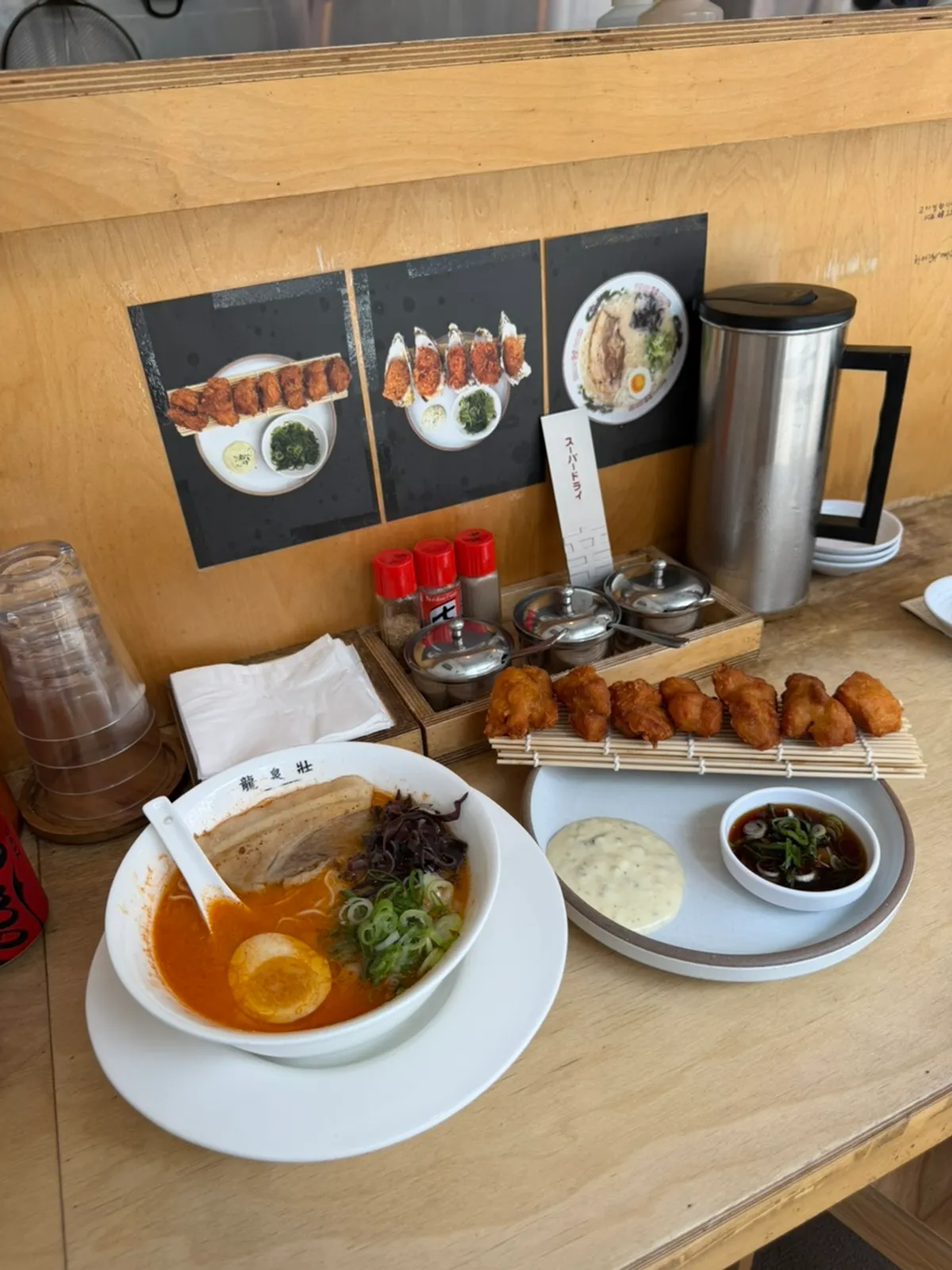 전포 라멘 맛집 류센소 대표 사진