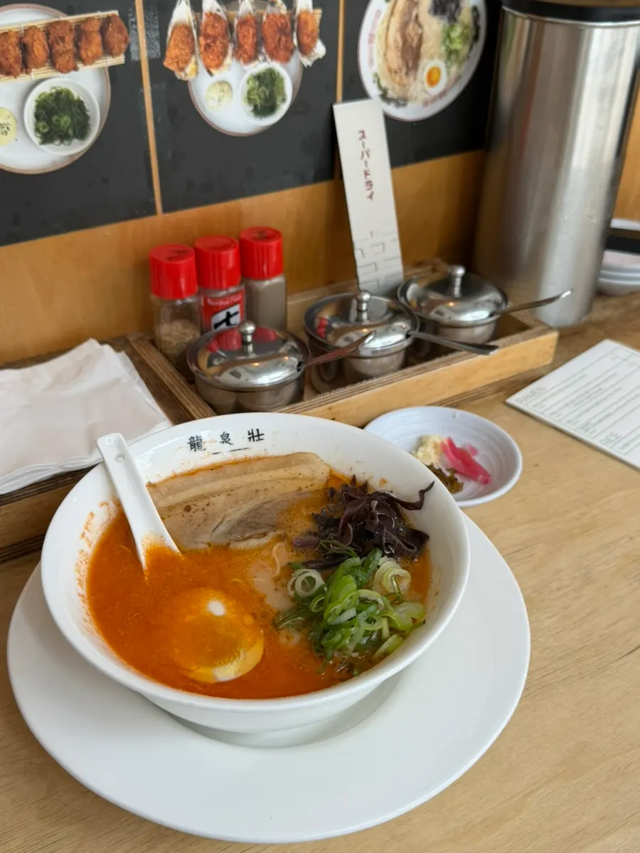 류센소 카라 매운 하카타 돈코츠 라멘 한 그릇
