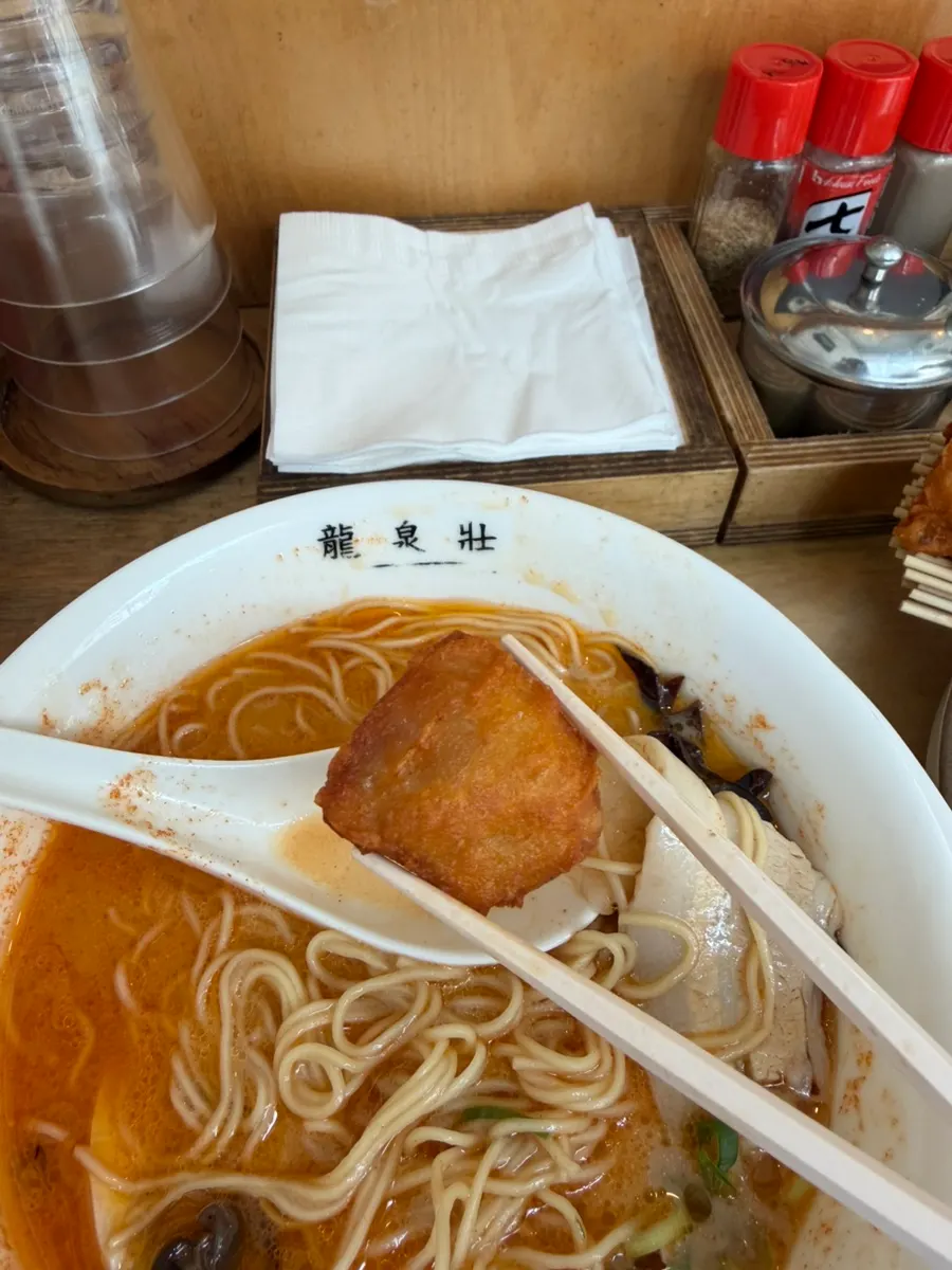 라멘과 함께 먹는 가라아게