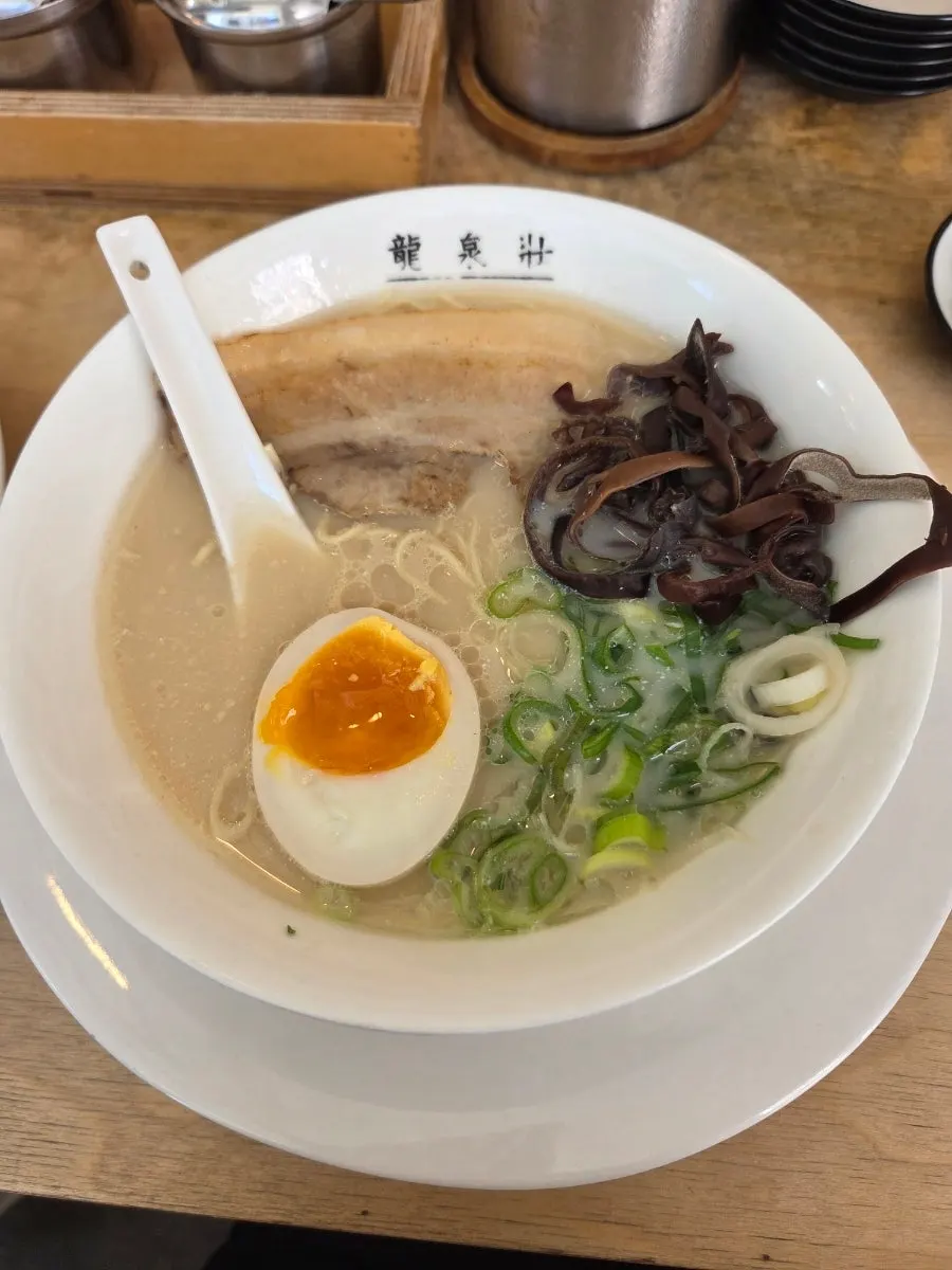 돈코츠라멘 국물을 떠올린 모습