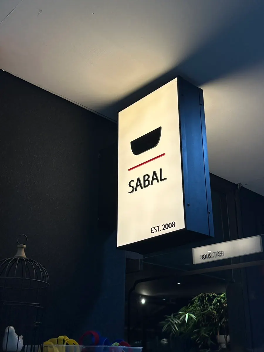 Entrance to SABAL on the first floor of Gyeonghuigungui Achim Complex 3
