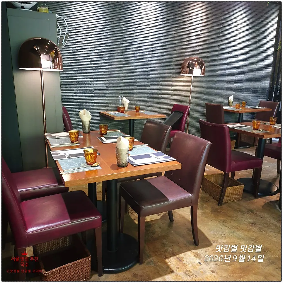 SABAL's open kitchen and main hall