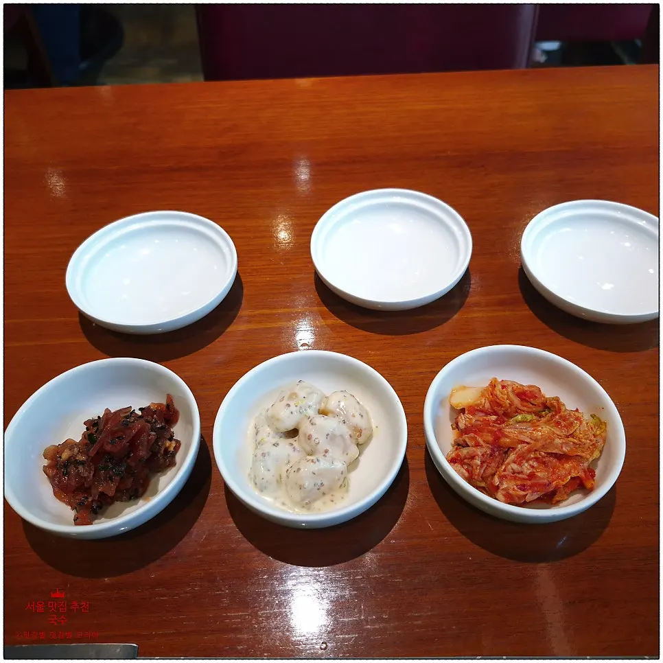Table set after placing the order
