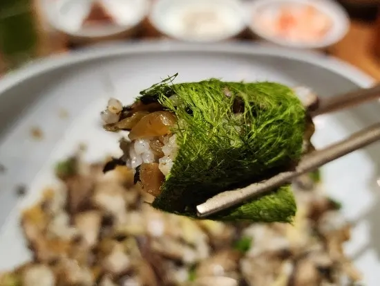 Mixed gamtae perilla oil bibimbap