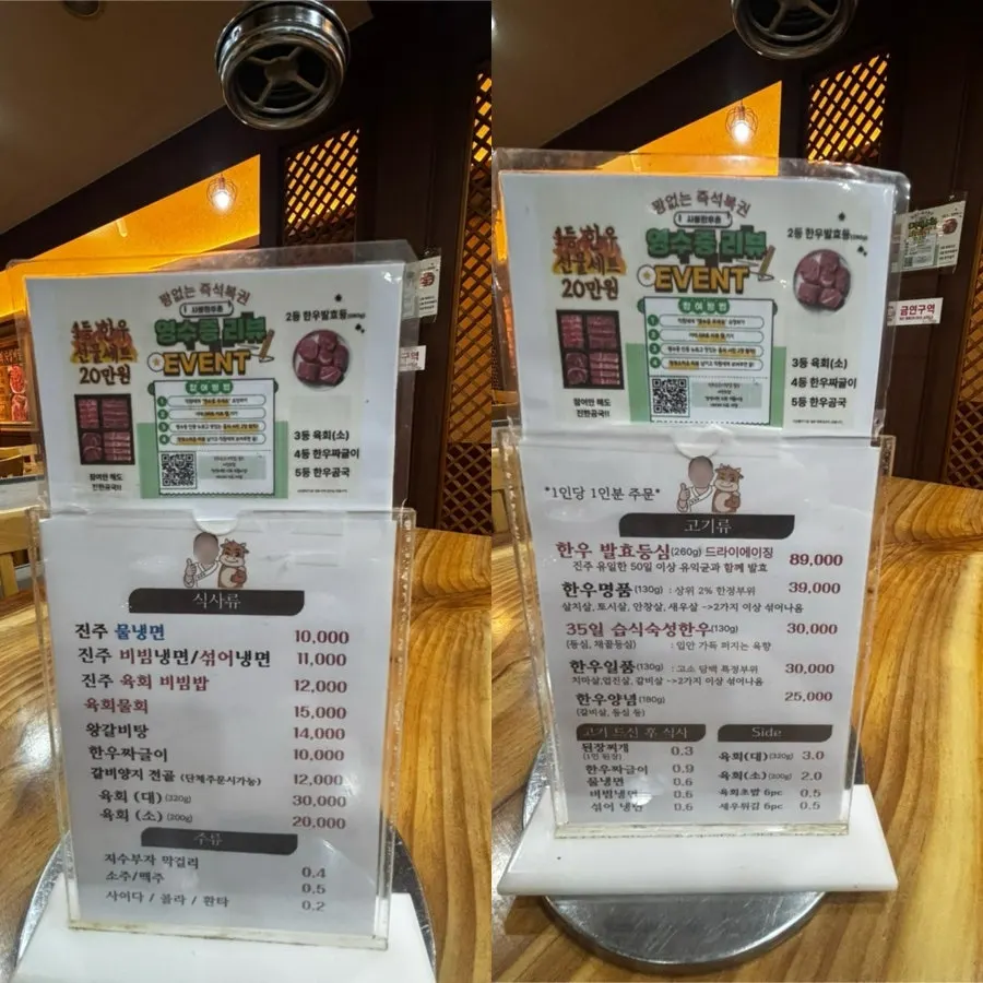 Self-serve side dish bar with a high chair beside it