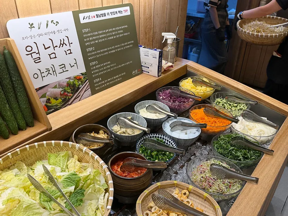 Plate piled with shabu-shabu vegetables and meat