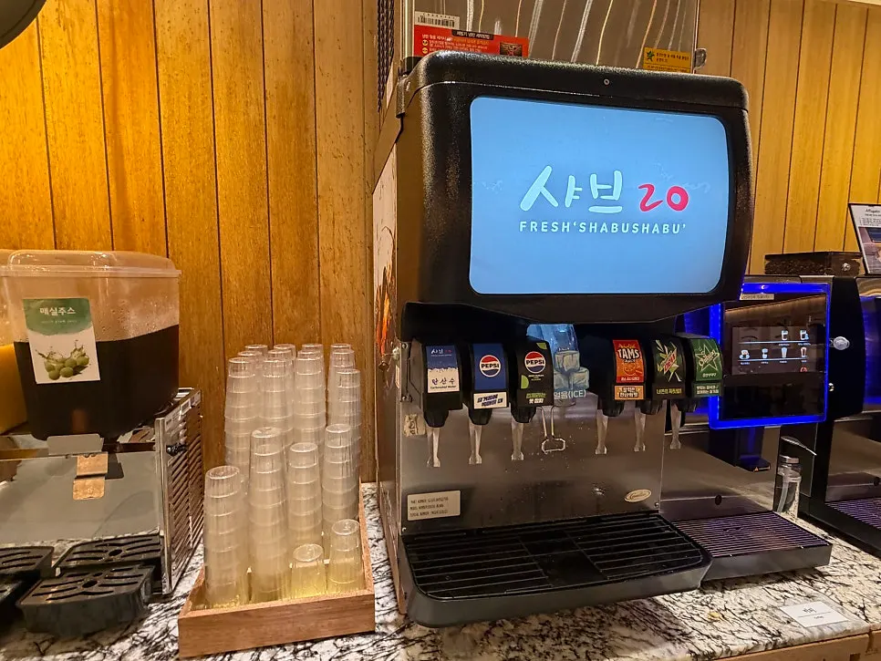 Drink corner at the self-bar