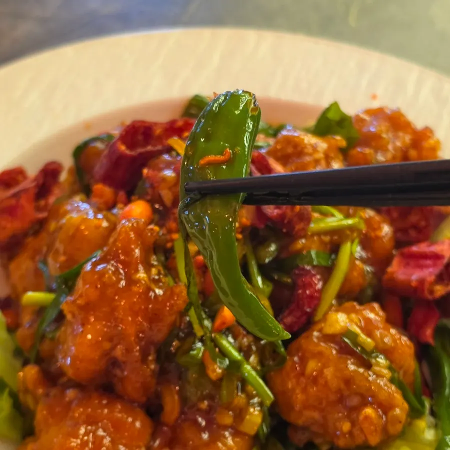 Gangpunggi with shishito peppers