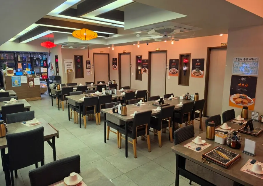 Exterior of Baoro China Sadang Branch
