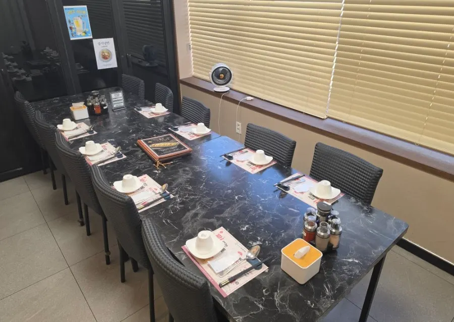 Interior of Baoro China Sadang Branch
