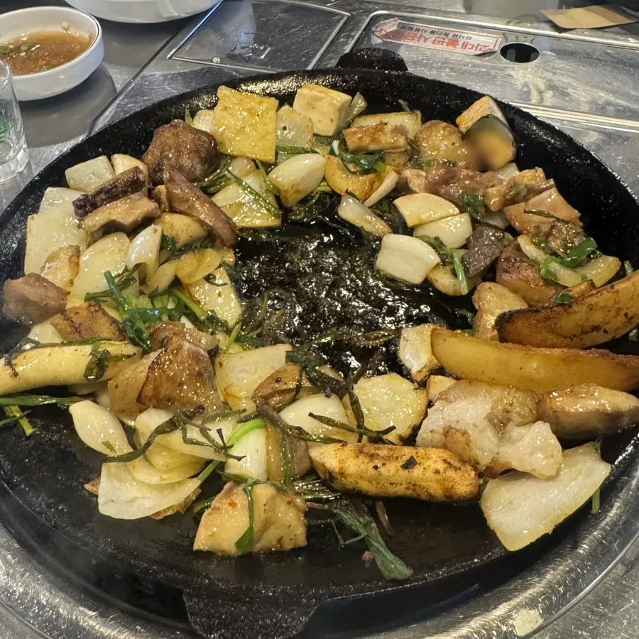 Cross-section of gopchang packed with fat