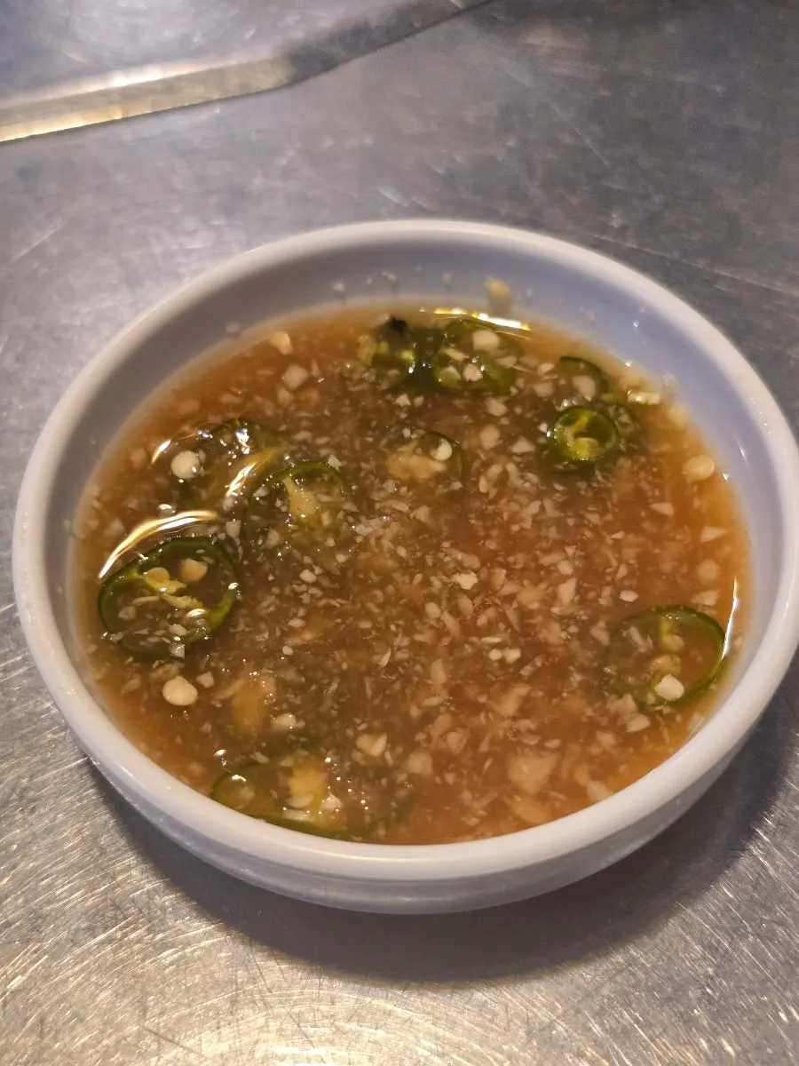 House dipping sauce for the gopchang