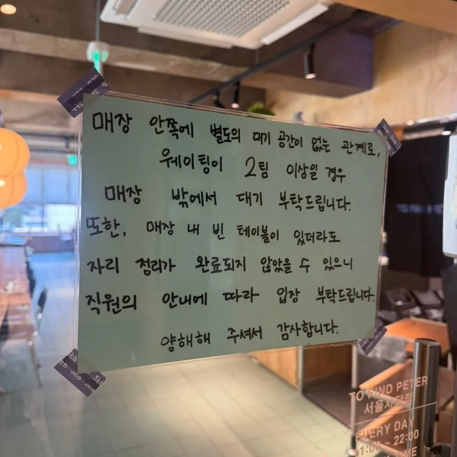 사당역 브런치 식당 주변 이미지