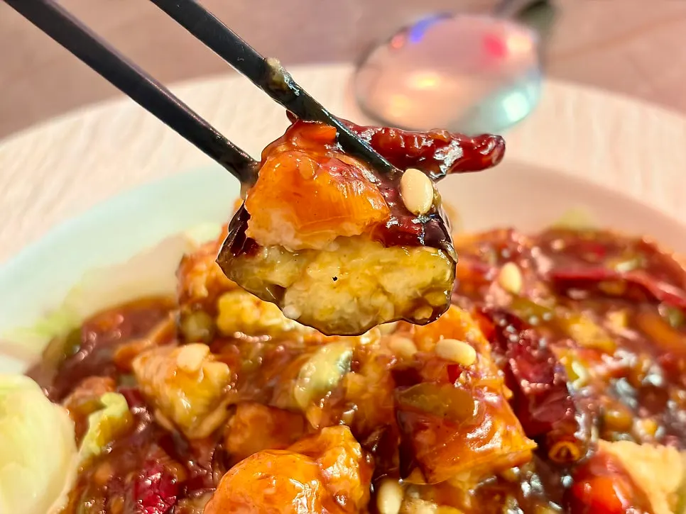 Eohyang eggplant shrimp coated in sauce