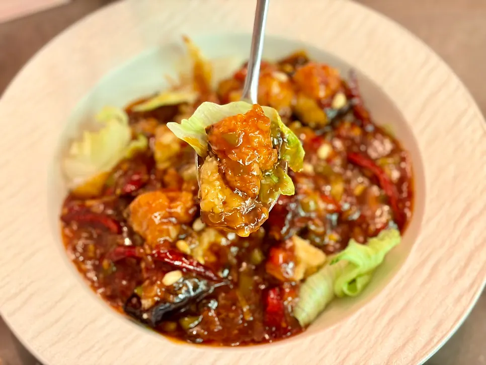 Cross-section of eggplant soaked in spicy eohyang sauce