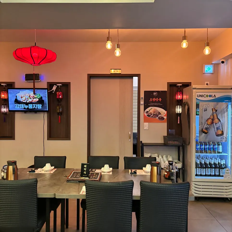 End-of-meal photo at Baoro China Sadang Branch
