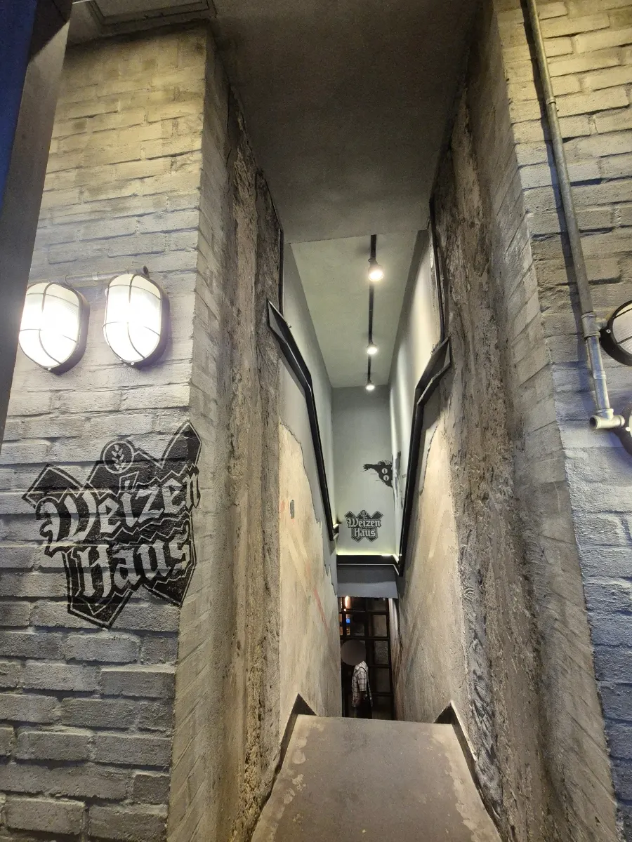 Vintage entrance to Weizenhaus