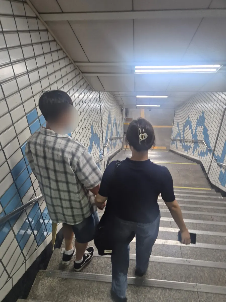 Walk home near Sadang Station