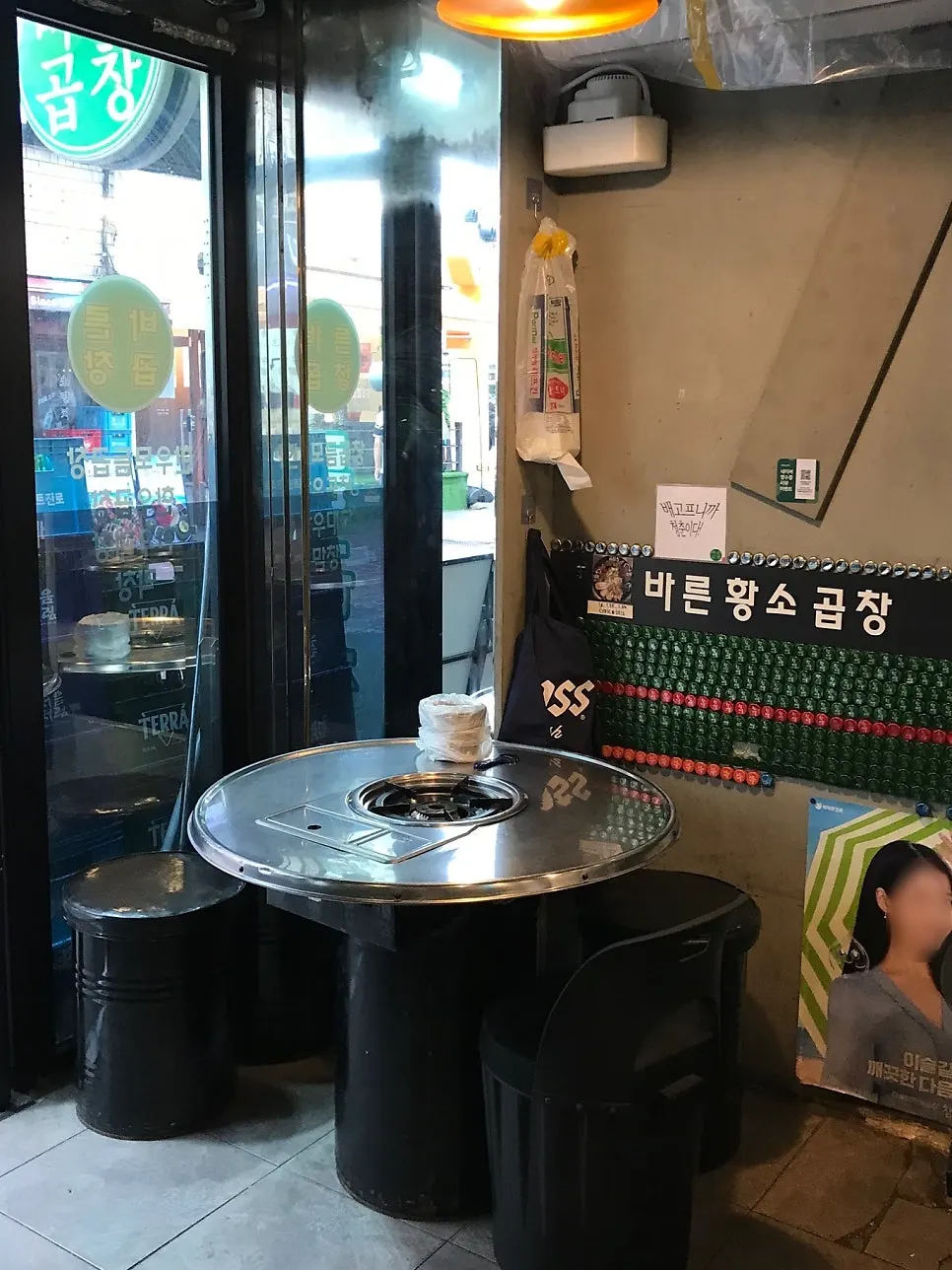Wide view of the tables inside the Sadang gopchang restaurant