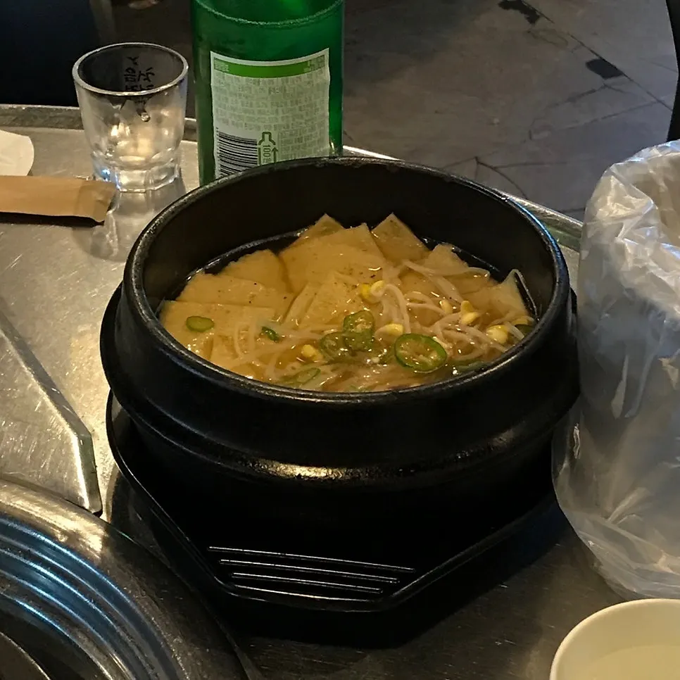 Warm fish cake soup served as a free side