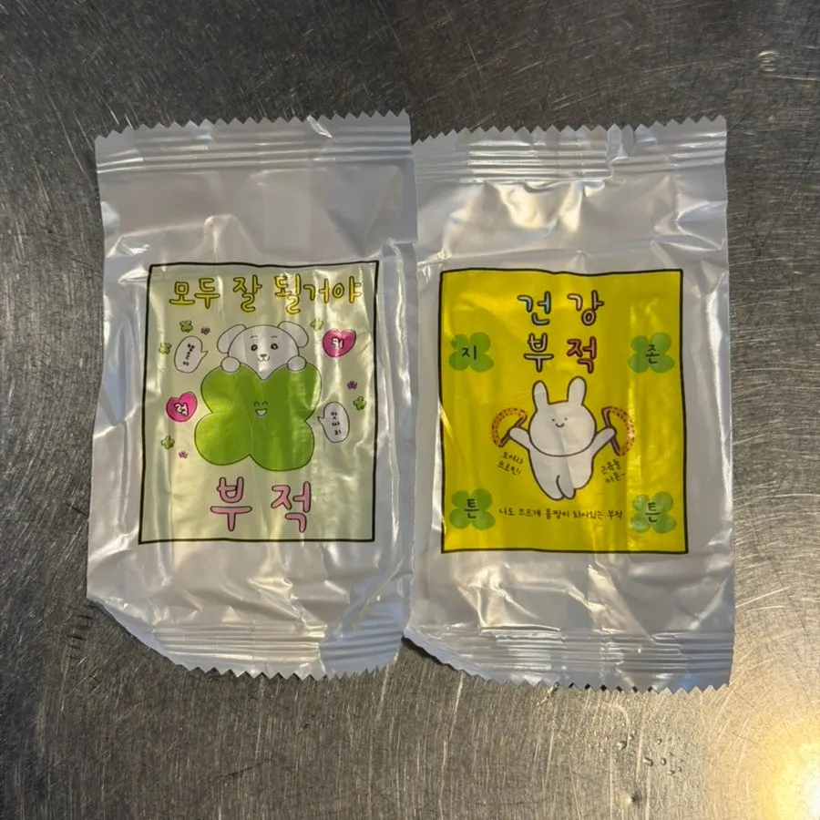 천엽과 기본찬 테이블 구성
