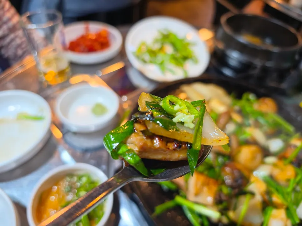 Gopchang with wasabi and garlic chives