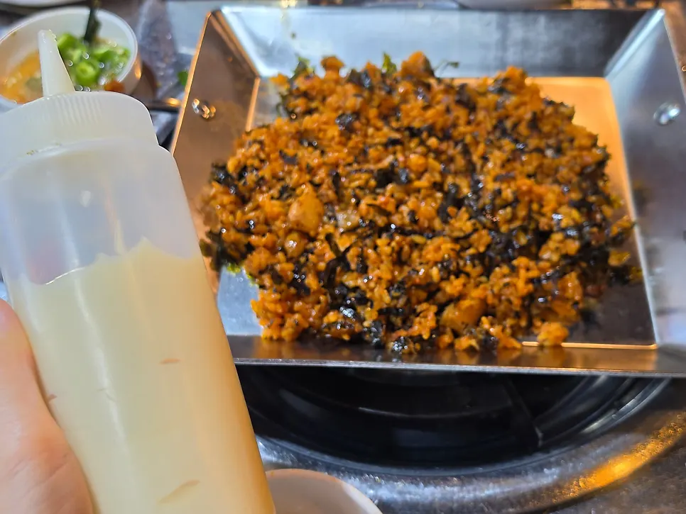 Fried rice after the gopchang meal