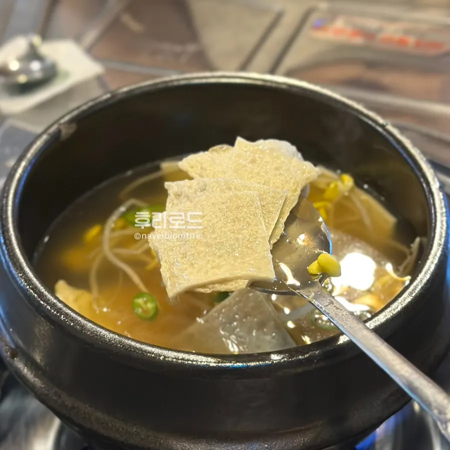 팔팔 끓고 있는 어묵탕