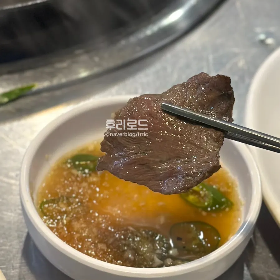 쫄깃한 염통 한 점