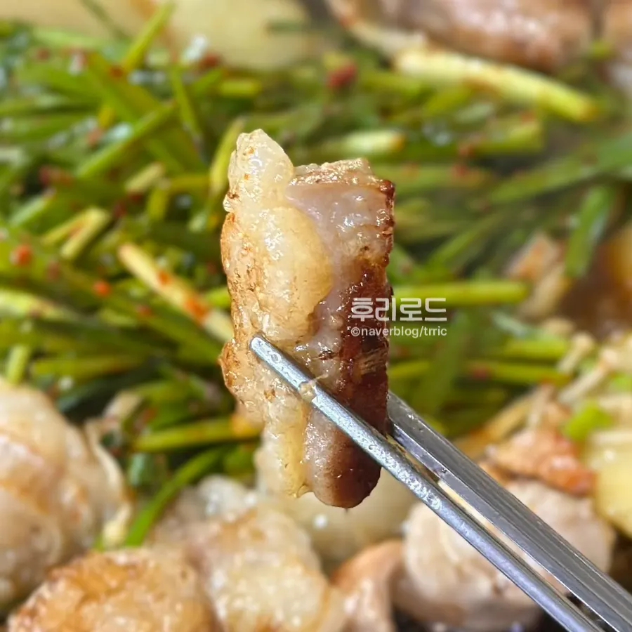곱이 꽉 찬 소곱창