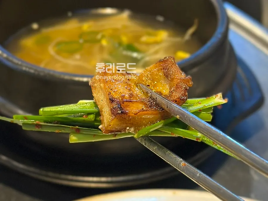 뽀득한 식감의 막창 구이