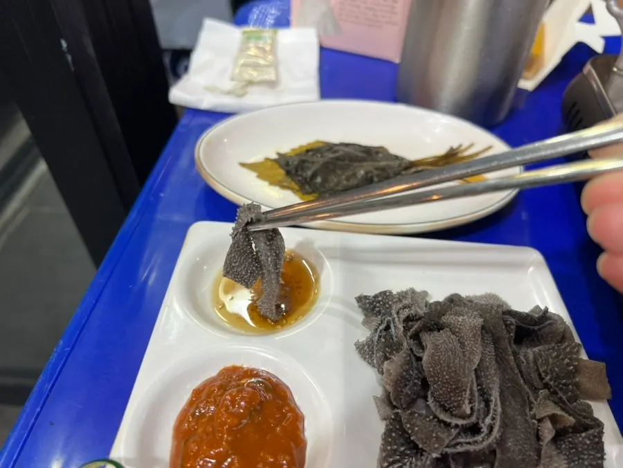 기름장에 찍어 먹는 기본 천엽