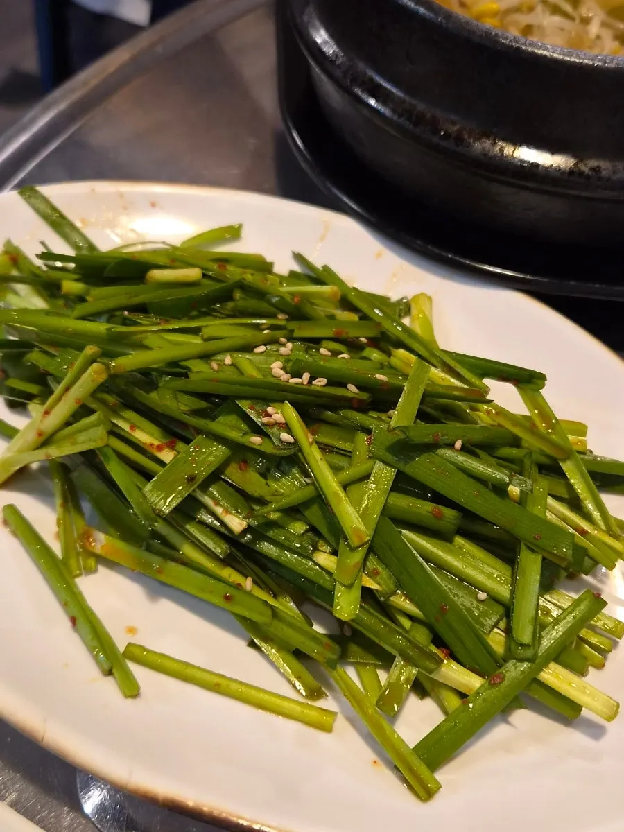 Gopchang with extra garlic chives