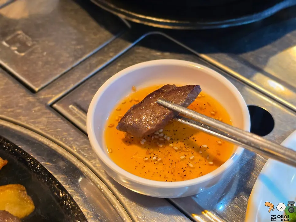 Grilled heart dipped in salt