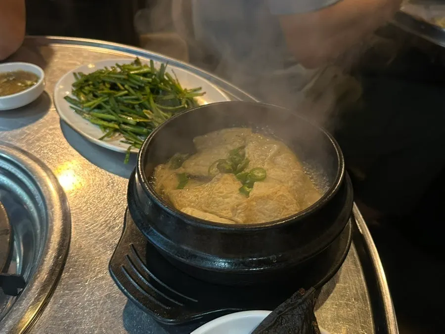 Free fish cake soup with bean sprouts