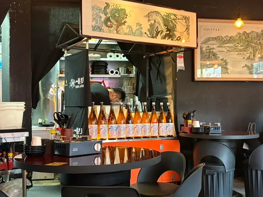 Polar Bear’s Tears sake