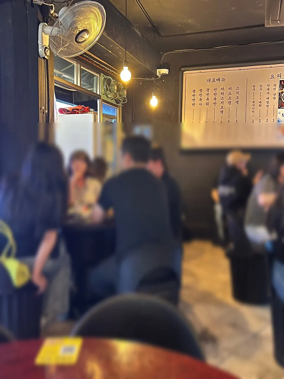 수산 사당본점 내부 좌석 모습