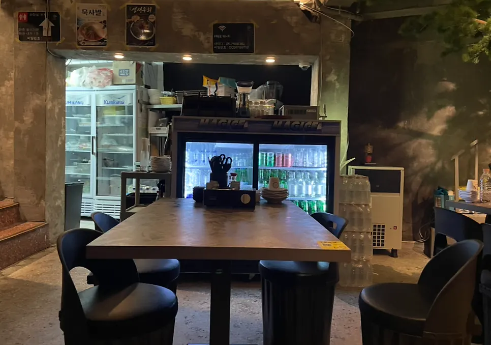 수산 사당본점 매장 내부 좌석