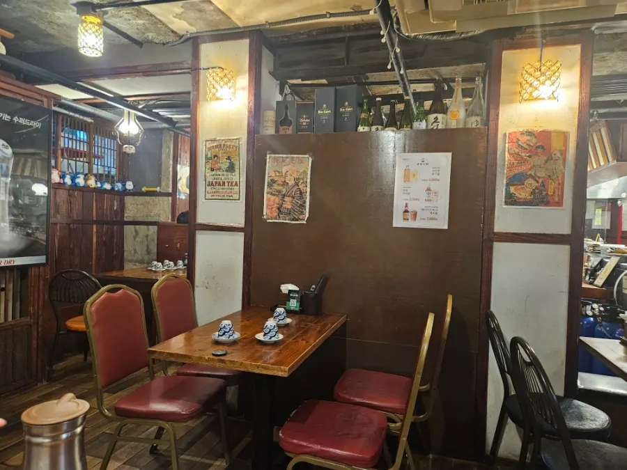 Basement izakaya interior atmosphere at Gyeongseong Sanghoe
