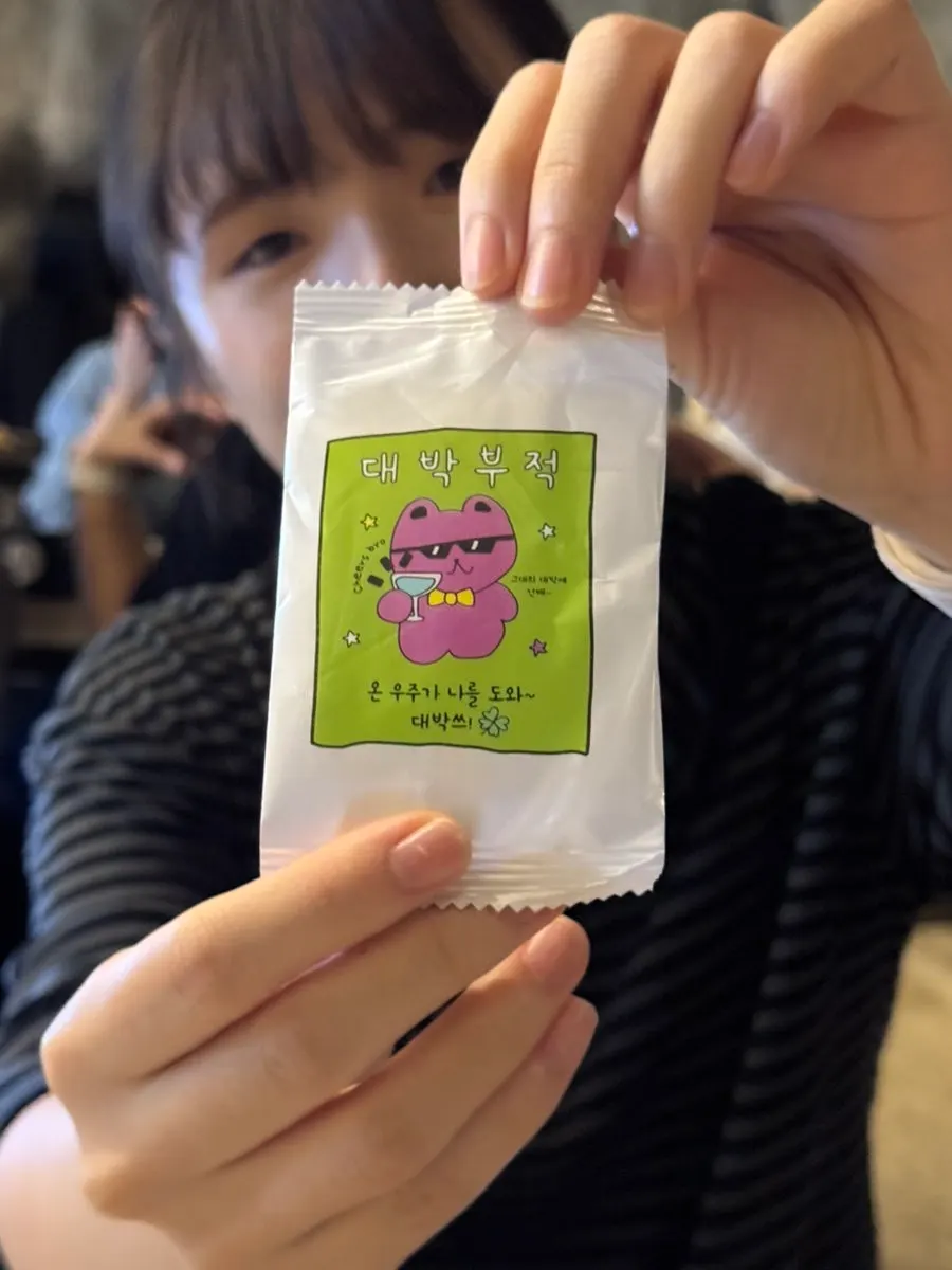 Wet wipes with a lucky charm phrase printed on them