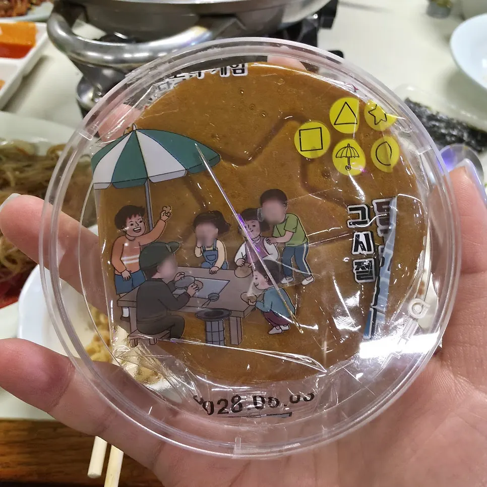 코스 후반에 나온 돈까스