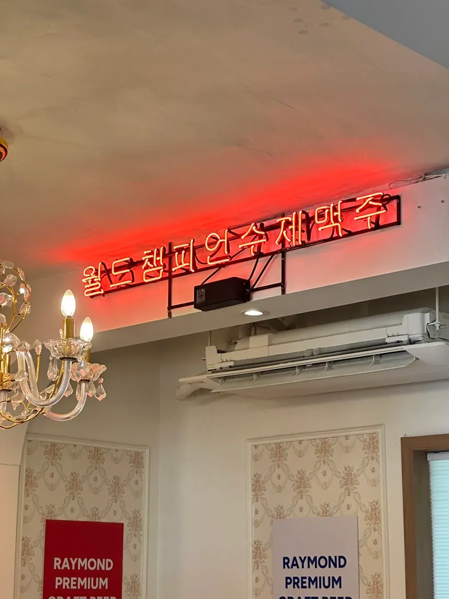 Restaurant interior with an American pub atmosphere