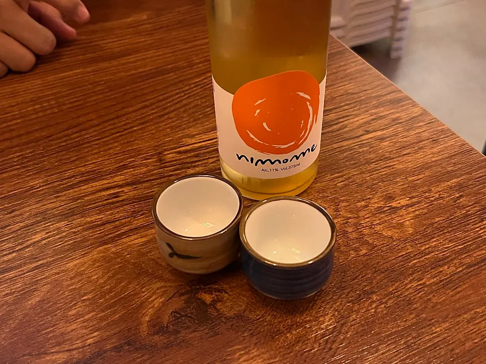 シシビビで注文した伝統酒のグラス
