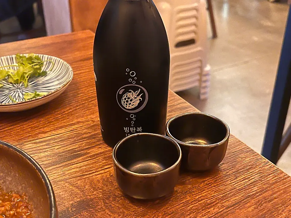 シシビビで注文したビンタンボク