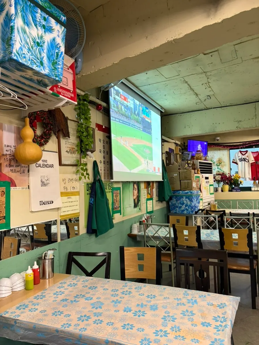 Silbi-jip atmosphere at Jindallae Silbi Sadang Branch