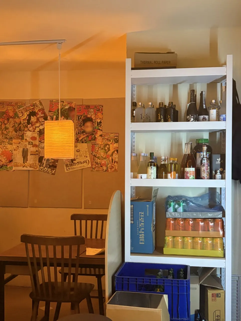 Cozy lighting inside Sisibibi