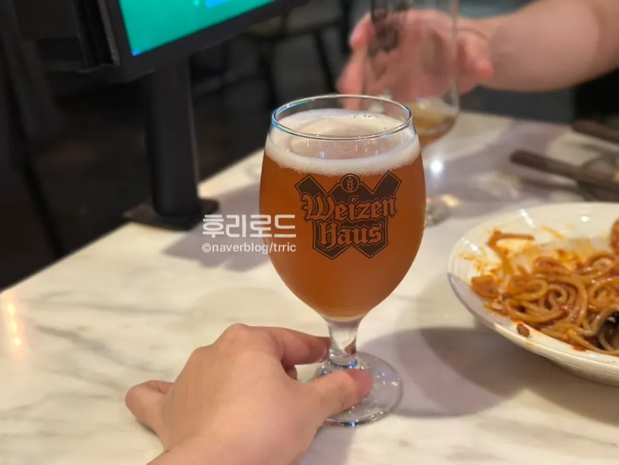 청포도 향이 나는 윈터 선샤인 맥주
