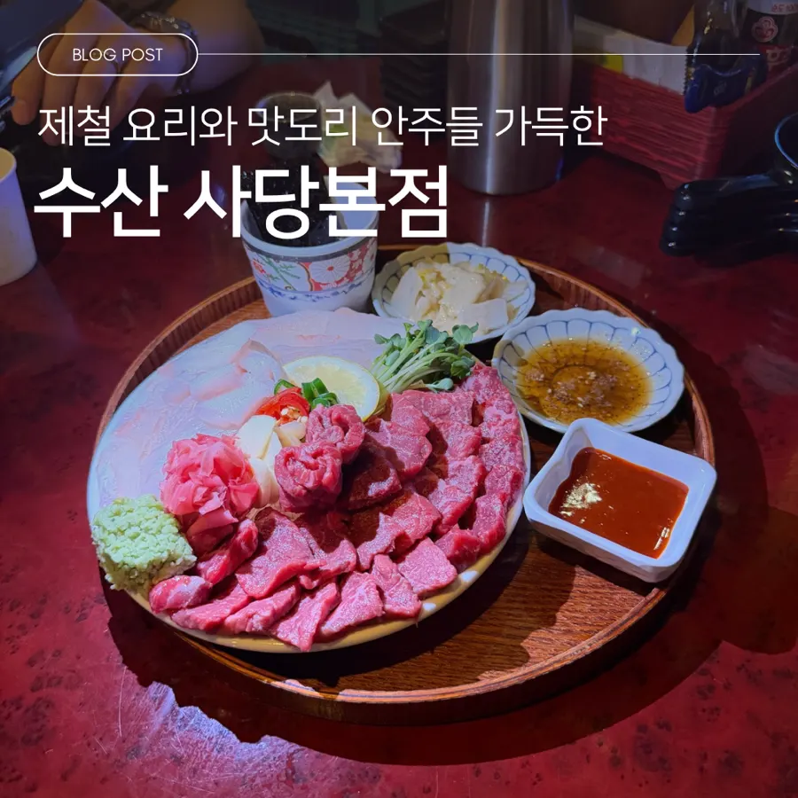 Signature dishes at Susan Sadang Main Branch
