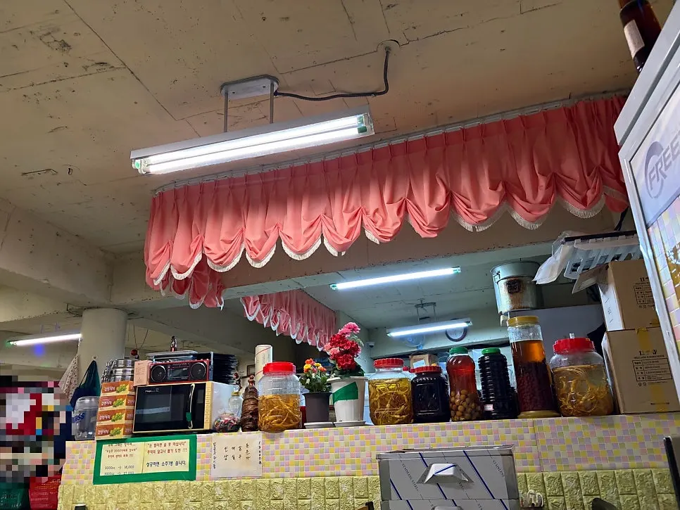 Restaurant interior with a retro atmosphere