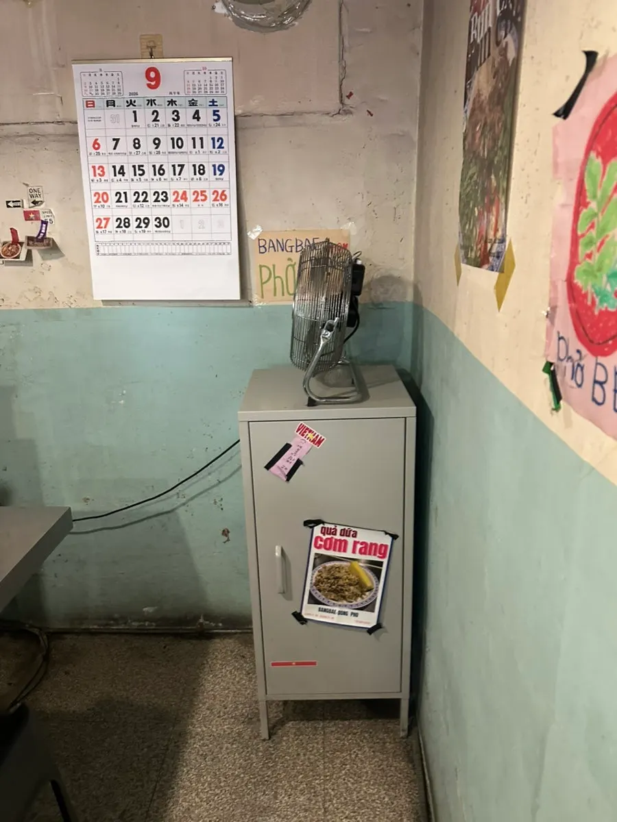 Restaurant interior that feels like Vietnam transplanted here